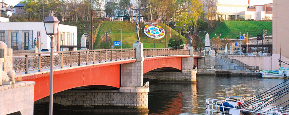 釧路港